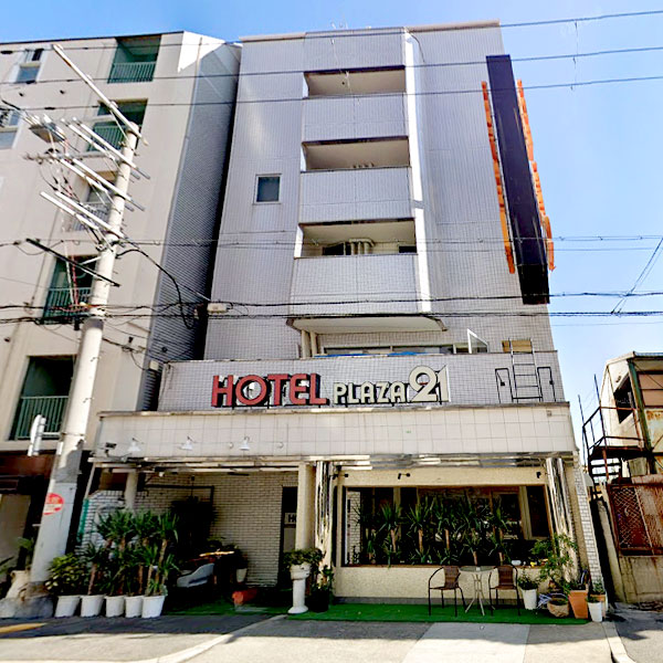 ビジネスイン・ホテルプラザ21 大阪京橋／大阪府大阪市都島区中野町２丁目６番13号