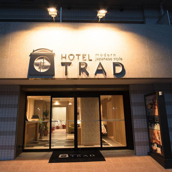 HOTEL TRAD Osaka Tsuruhashi/大阪府大阪市天王寺区東上町8番22号