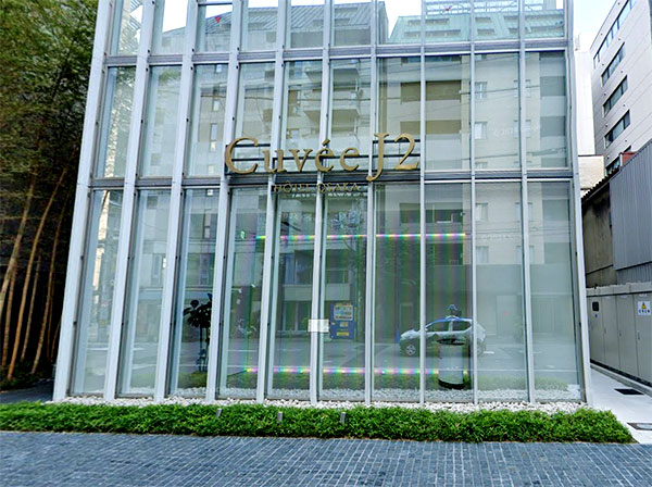 Cuvée J2 Hôtel Osaka by 温故知新／大阪府大阪市中央区南船場２丁目６－７