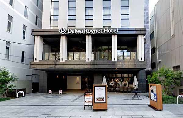 DEL style 大阪心斎橋 by Daiwa Roynet Kotel／大阪府大阪市中央区南船場３丁目９－８