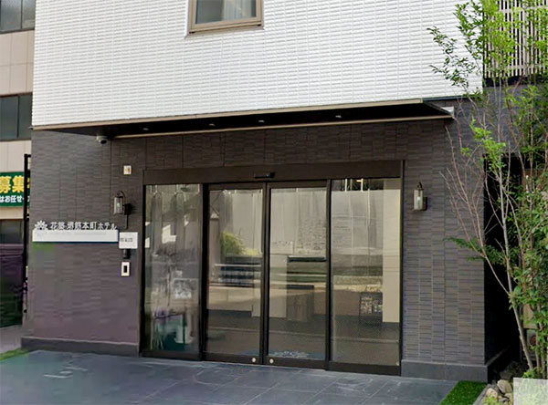 花築・堺筋本町ホテル／大阪府大阪市中央区久太郎町１－２－８