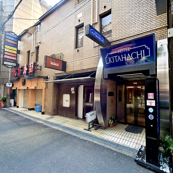 ホテル喜多八／大阪府大阪市北区堂山町７－16