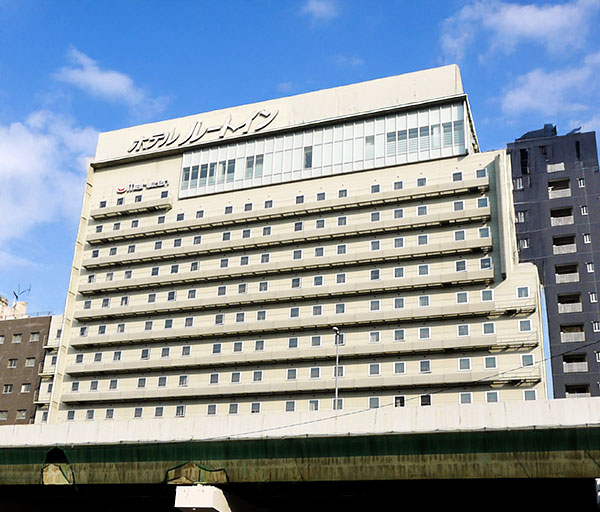 ホテルルートイン大阪本町／大阪府大阪市西区西本町２－６－６