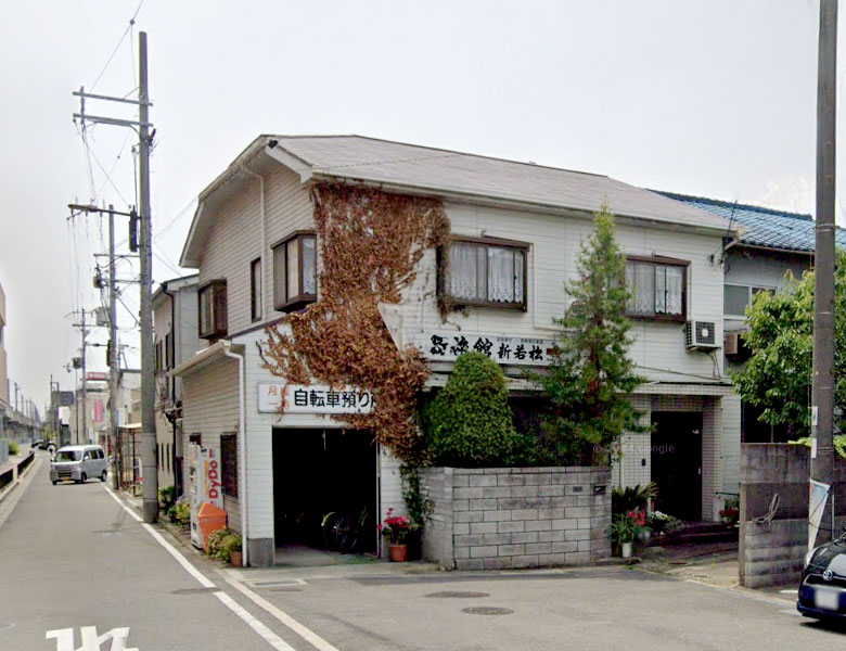 ビジネス旅館 新若松／大阪府泉大津市松ノ浜町２－５－20