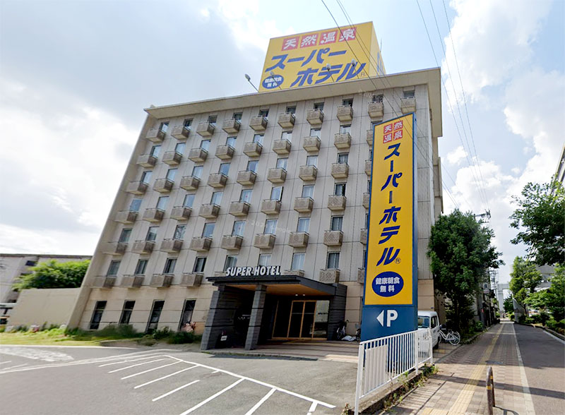 スーパーホテル門真／大阪府門真市新橋町15－20